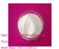 Trenbolone Hexahydrobenzyl Carbonate  S K Y P E: Sales05_267